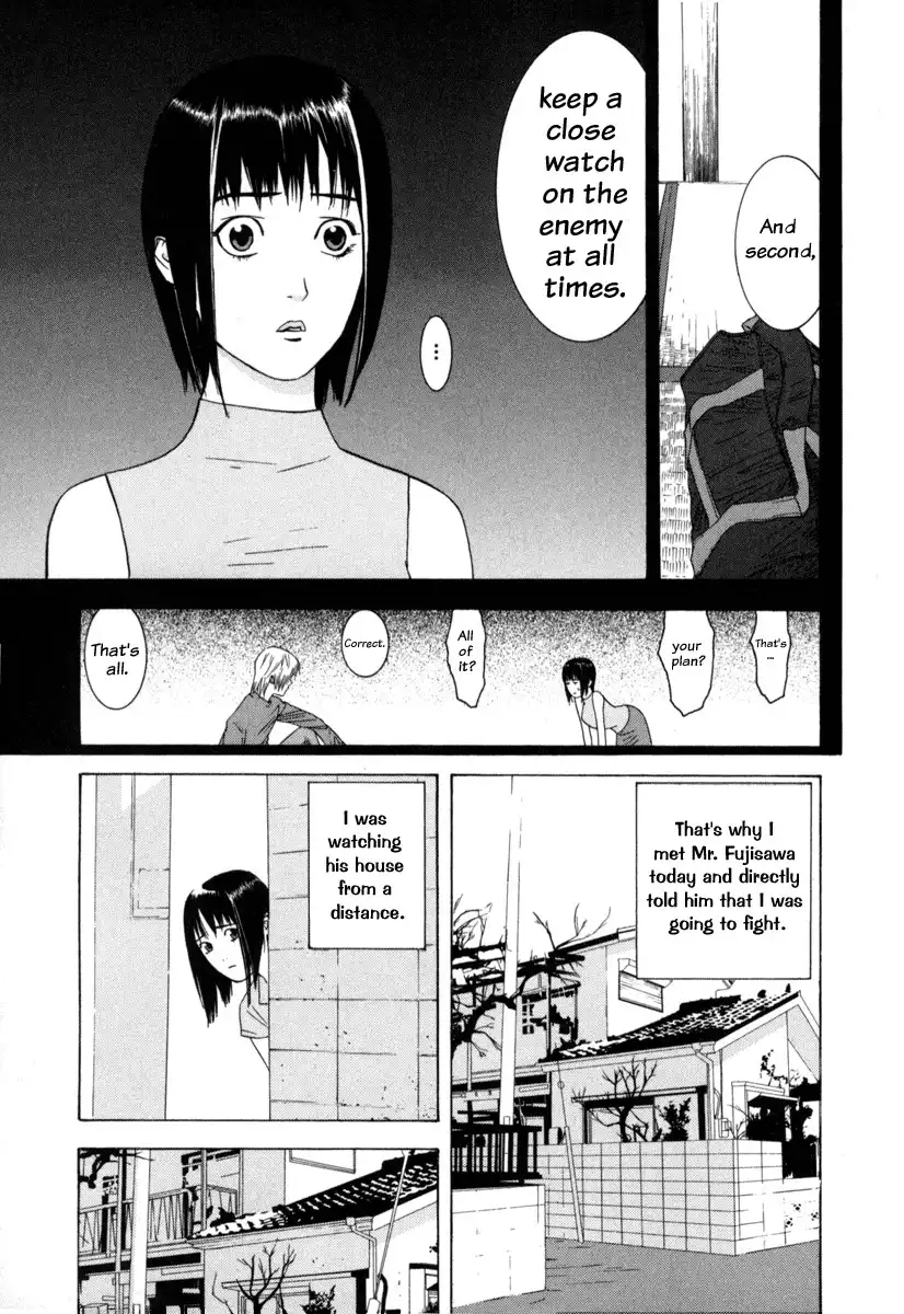 Liar Game Chapter 3 4